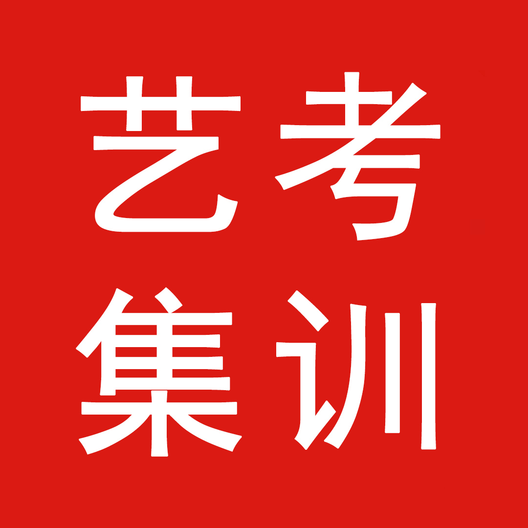 ��̨�����������Ļ��μ�ѵ